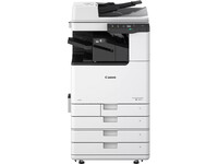 Canon imageRUNNER 2925i monó multifunkciós készülék